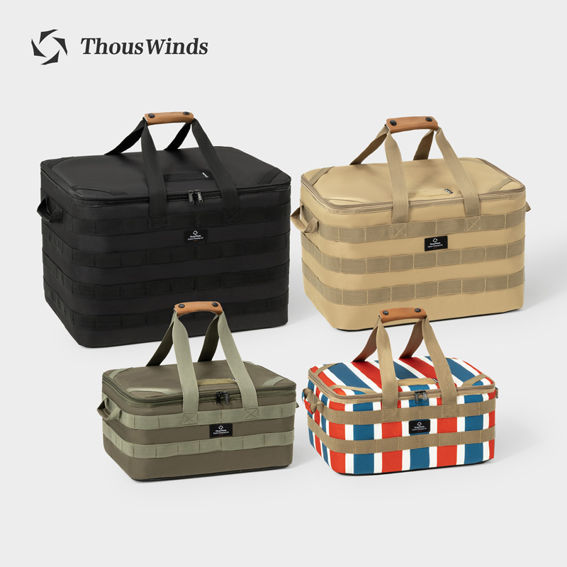 Camping Cooking Books - Thous Winden Outdoor Camping Opbergtas Maaltijd