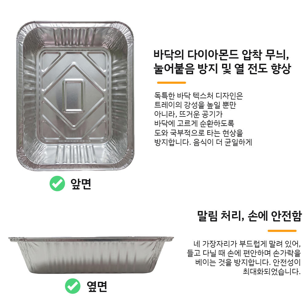 Pandatour Camping Picknick Alu - Camping Cooking Cupboard recensie en prijs